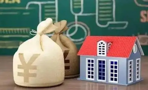 南京离职公积金怎么取出来（离职公积金提取流程2021）